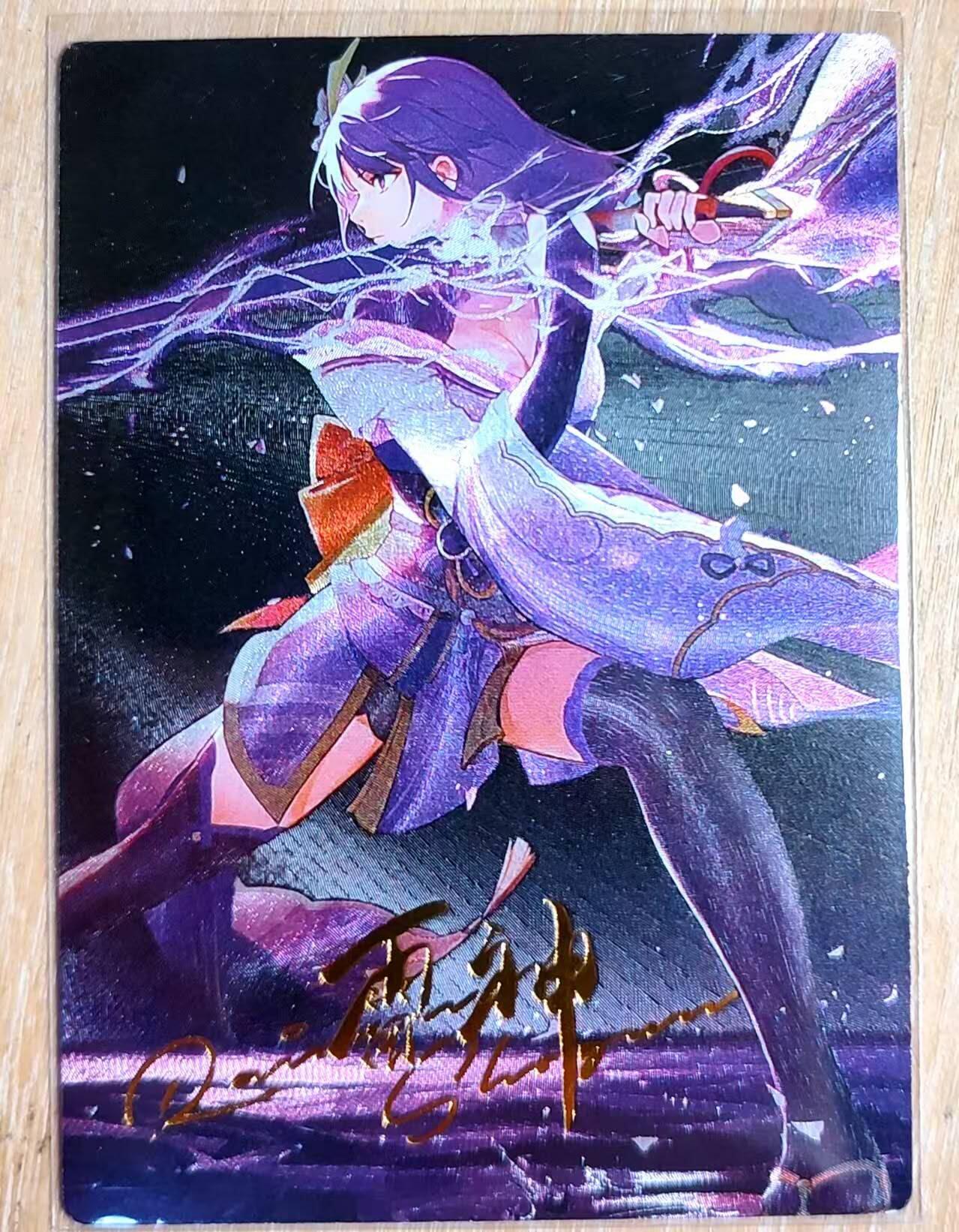 龙虎卡牌第五十九场（无佣金，满120包邮，周六晚上结拍，欢迎送拍） 粗闪 原神卡牌 雷电将军 大宝剑电光火花