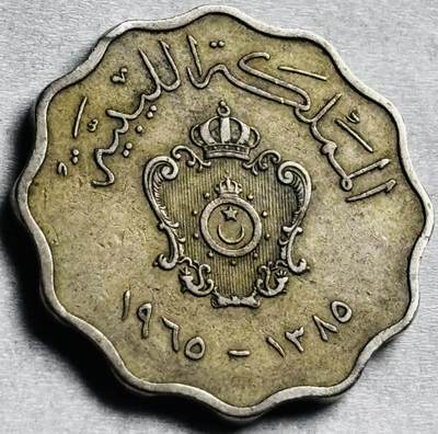 神仙姐姐-中外币专场22 1965 年利比亚 50 米利母