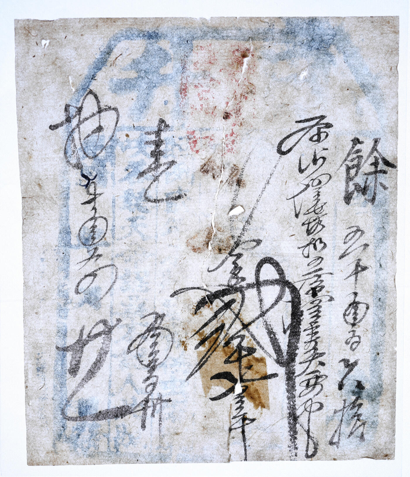 泓盛2025年秋季拍卖会 纸币 清代北方钱庄票共4枚不同，详分：老北京东四牌楼·万德钱店凭票取官版铜圆九八钱X吊；日升贰千七百吊；山西五台县·广昌号1884年壹拾千文；双合元1886年壹千伍百文；原汁原味，七至七五成新（PMG-20、25/2216727-011、2247191-001）