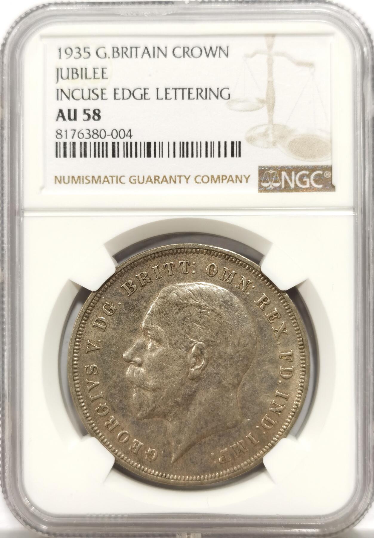 博洋堂世界钱币拍卖第143期（全场包邮） NGC AU58 英国1935年乔五木马剑银币，转光明显