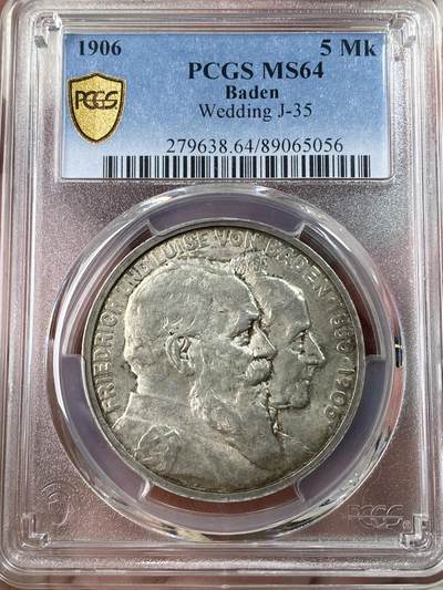 万国钱币拍卖第053期【万国秋季大拍上●周五周六两场连拍】 - PCGS MS64 1906年德国巴登大公银婚纪念长翅5马克 原味淡彩转光 收藏级品质