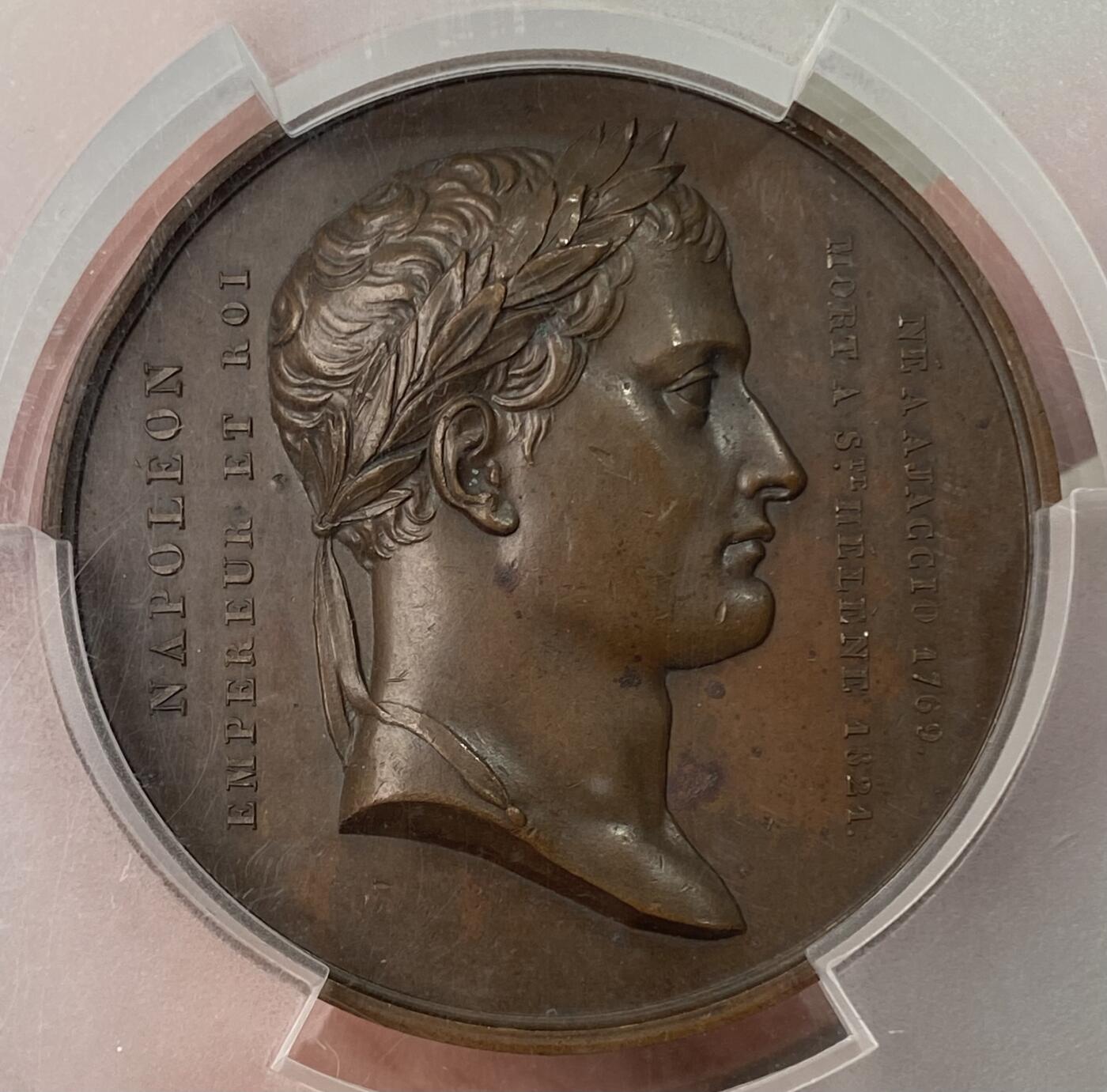 万国钱币拍卖第053期【万国秋季大拍上●周五周六两场连拍】 PCGS SP62 1840年法国拿破仑一世遗体从圣赫勒拿转移到法国巴黎纪念大铜章 高浮雕欧洲古典系列 52MM 60G大规格