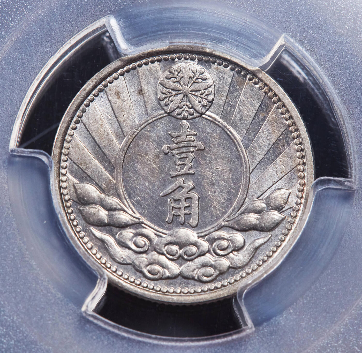 【俄甄集藏】2025年(044)11-12星期三晚 19:30 全场包邮