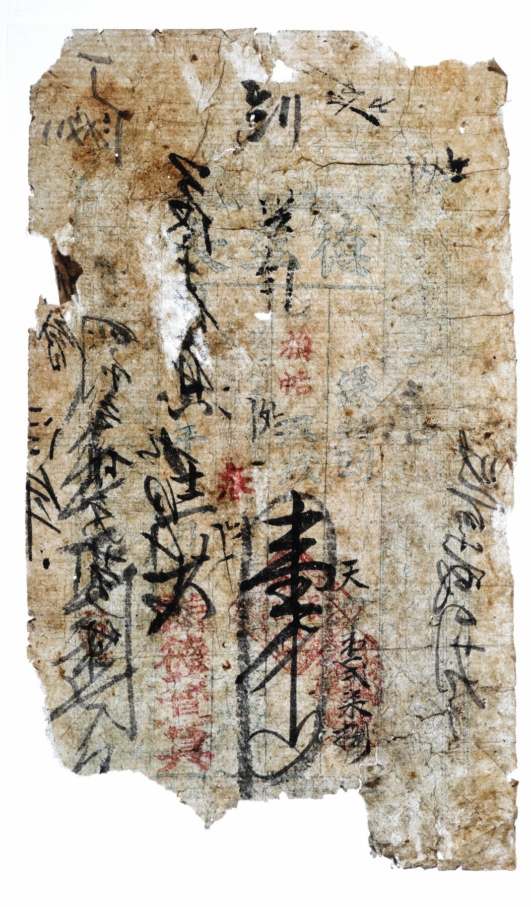 泓盛2025年秋季拍卖会 纸币 钱庄票共4枚不同，分别为：同治七年（1868年）三义明记兑票伍千文，山西五台县河边村（阎锡山故乡）钱票，上印八仙图等；道光二十八年（1848年）恒泰张记沁邑郭道镇票号壹千文；同治六年（1867年）丁邑德益长钱庄兑票壹仟文、贰仟文；有破损及修补，五至六五成新成新