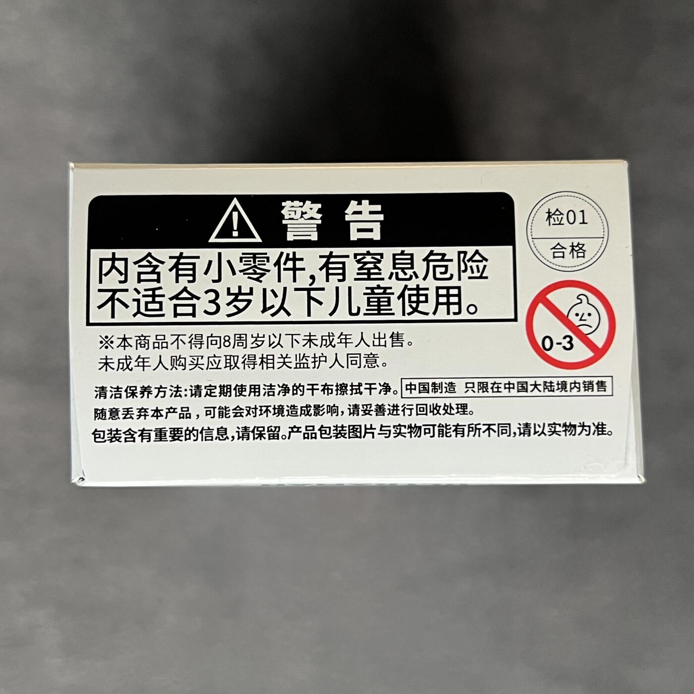 锦色铺子的潮玩第三期 🌸🌸🌸免佣金🌸 🌸🌸 卡游 奥特曼 英雄集结系列 迷你橡皮人偶 新的光芒 第8弹 全新未拆