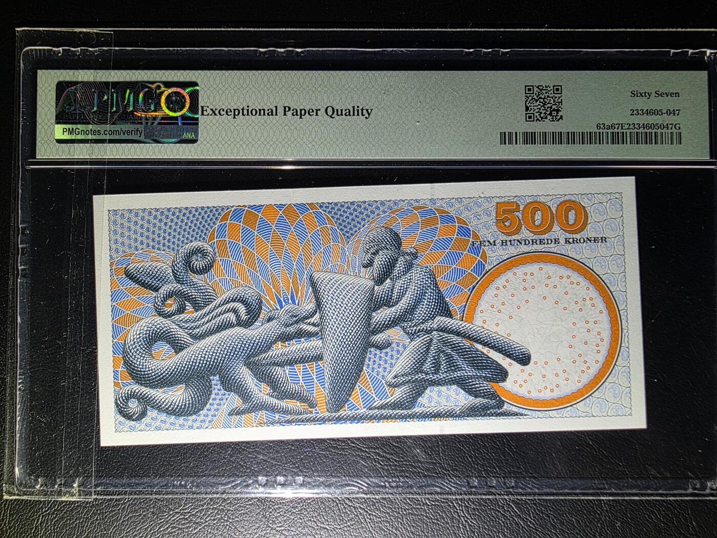 叁拾收藏第32期 丹麦浮雕版2003年500克朗PMG67（物理学家、诺贝尔获奖者尼尔斯玻尔） 