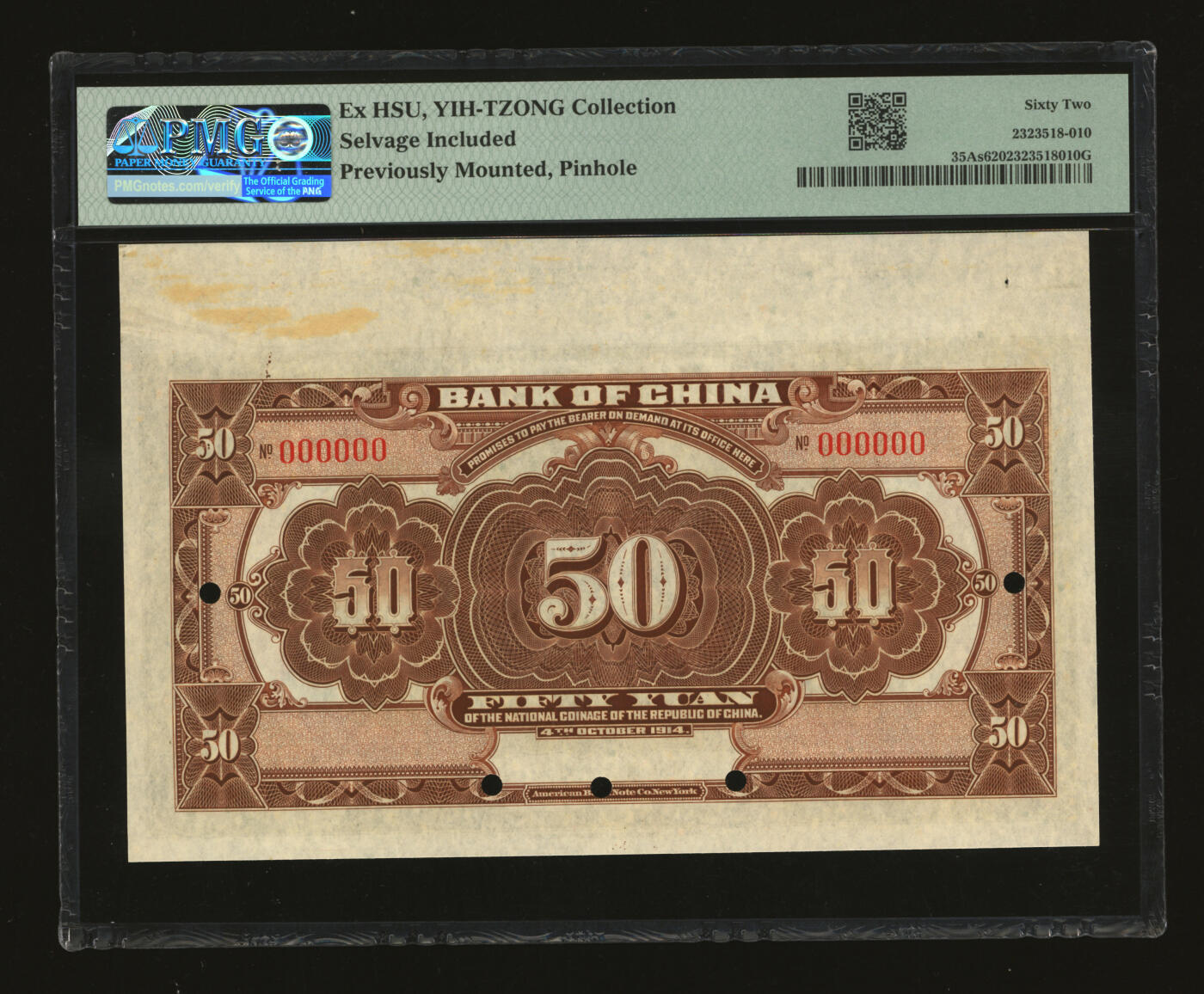 泓盛2025年秋季拍卖会 纸币 民国三年（1914年）中国银行袁世凯像伍拾圆样本券，中国纸币之大名誉品，十分罕见，带版铭，纸张白净硬挺，纹理清晰，凹凸明显，色彩浓郁纯正，全新（低评，唯一季军分、更高分仅5枚，PMG-62/2323518-010）