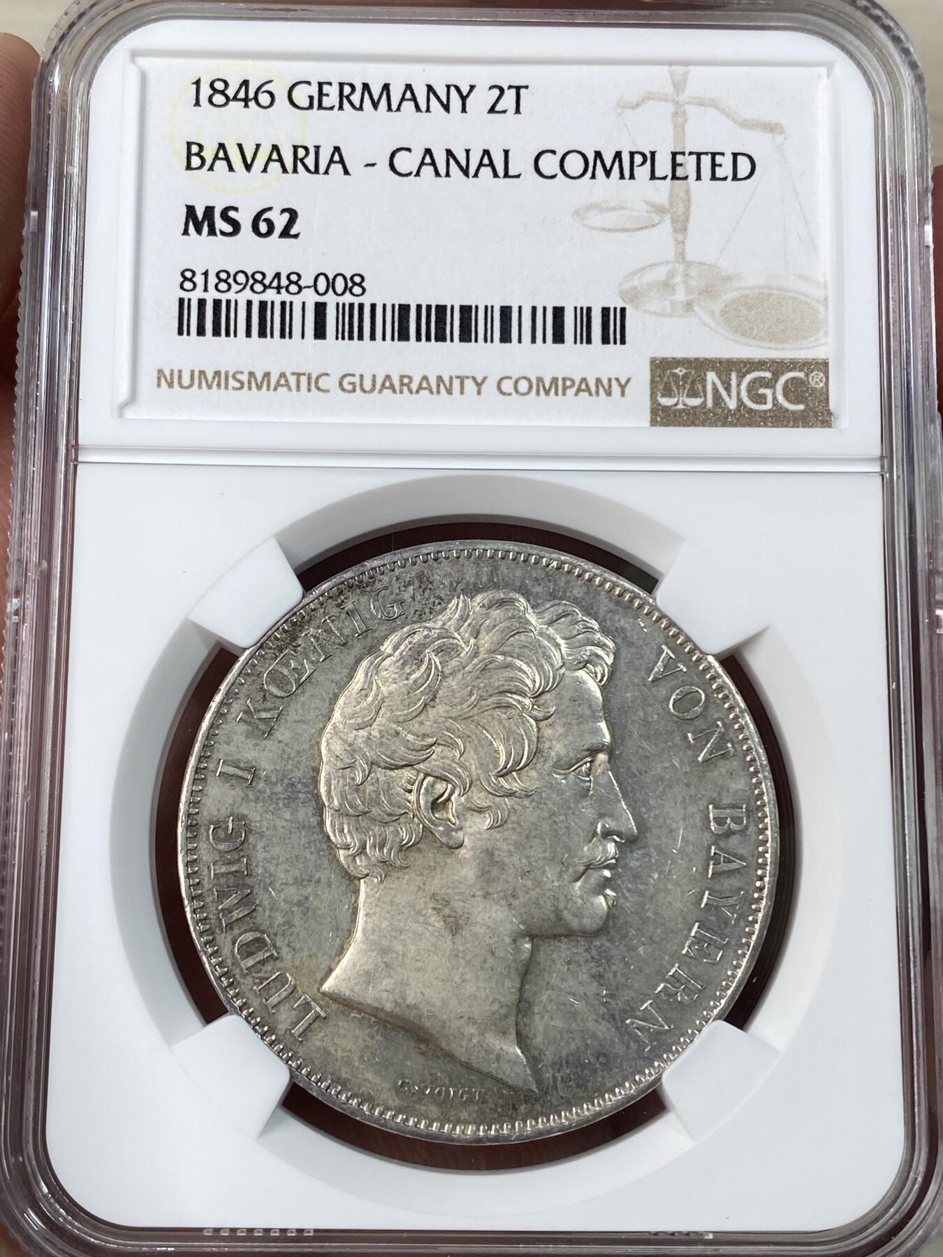 万国钱币拍卖第053期【万国秋季大拍上●周五周六两场连拍】 NGC MS62 1846年德国巴伐利亚路德维希一世纪念多瑙河与美因河运河竣工历史2泰勒 原味淡彩轻微镜面质感 历史泰勒中的高难品种