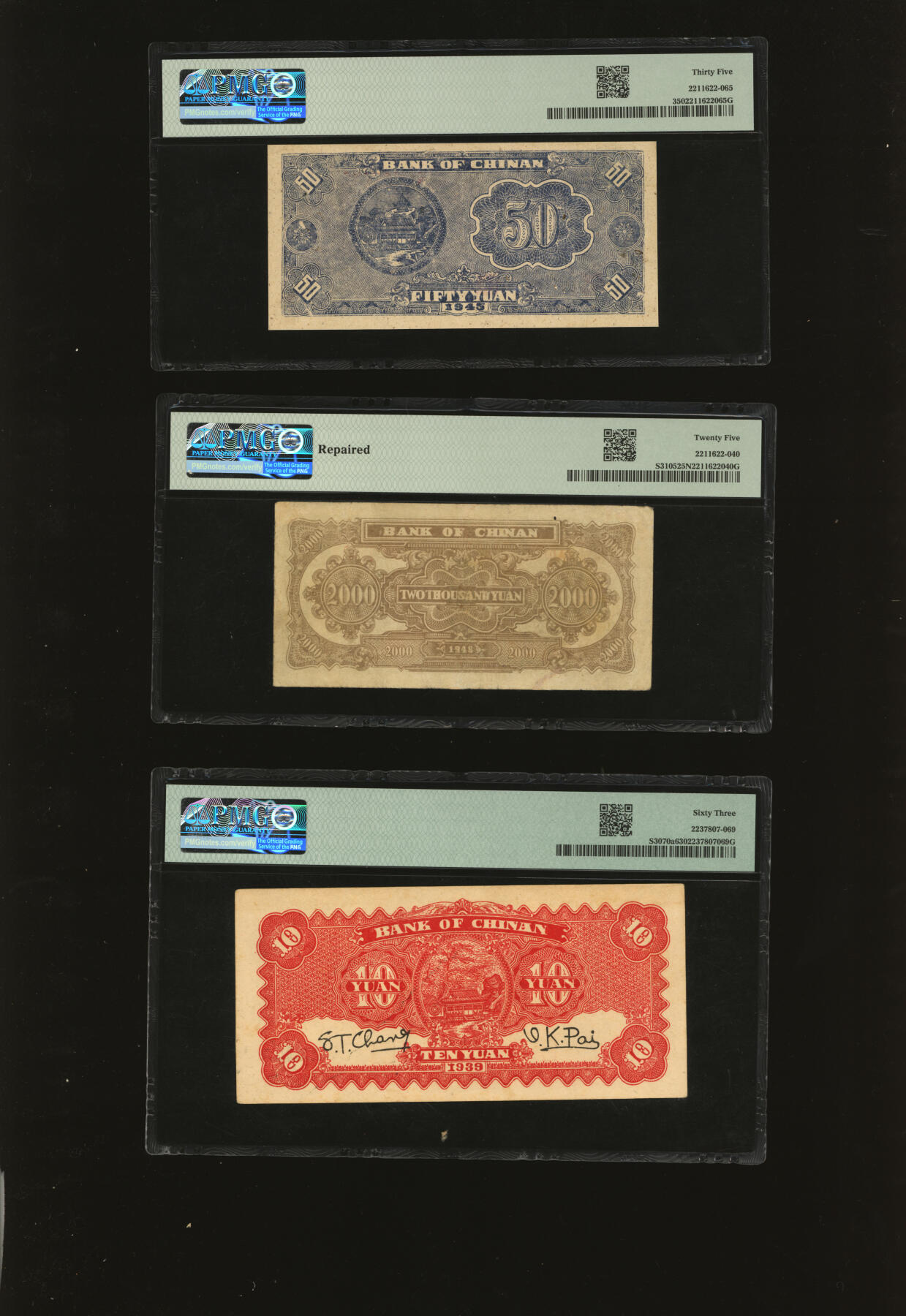 泓盛2025年秋季拍卖会 纸币 冀南银行1939年红色伍圆、拾圆2枚、1945年蓝色火车图伍拾圆、1948年绿色火车图贰仟圆，共计5枚不同，纸张厚实硬挺，凹凸明显，色彩浓郁，醇厚自然，个别有小修补，七五至全新（PMG-25NET、35、55、55NET、63）