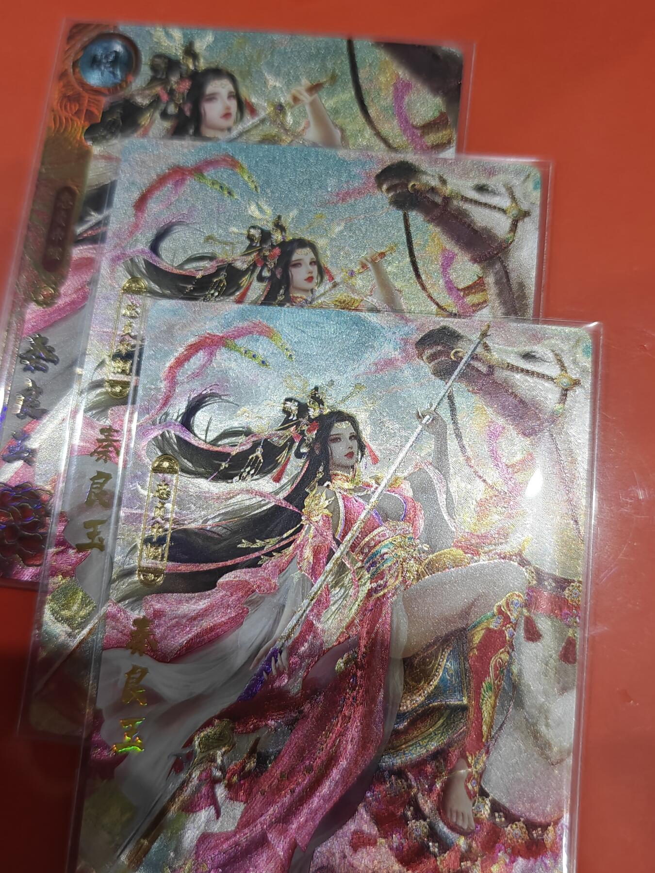 寸草不生拍卖会 第十一期 卡玩帕克 神州百花谱 第十二弹 秦良玉