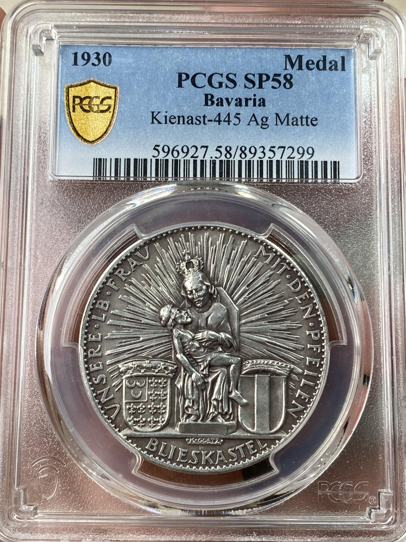 万国钱币拍卖第053期【万国秋季大拍下●周五周六两场连拍】 PCGS SP58 1930年德国巴伐利亚圣母抱婴像银章 名家卡尔哥茨艺术创作大爆发年份作品之一 超前艺术感至今仍有强烈视觉冲击