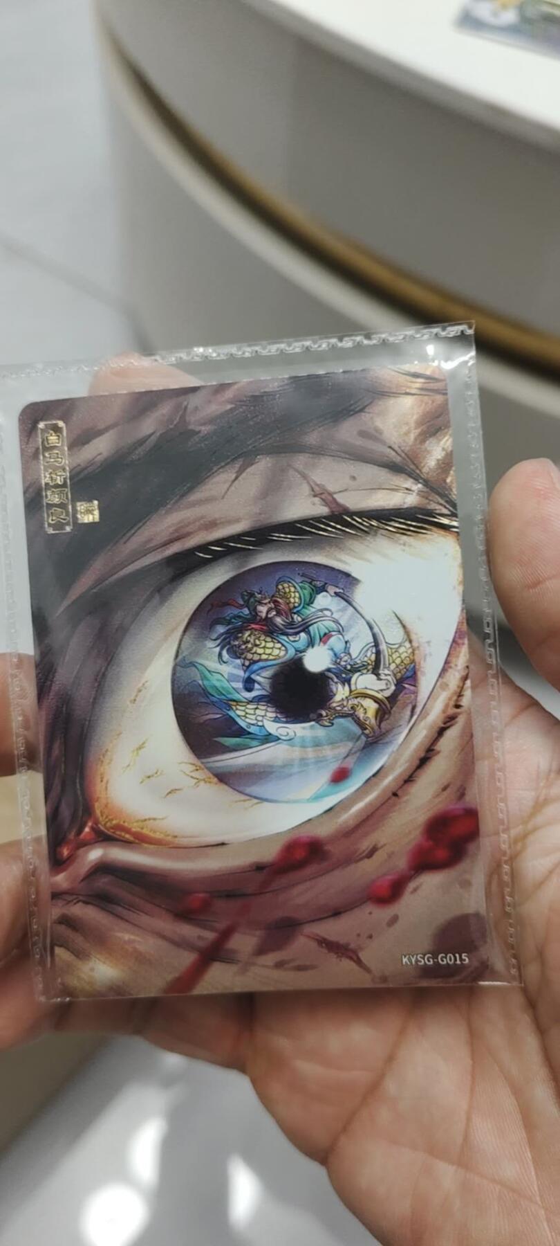 秋原瞳的小店第二十五期（持续收拍，时光冉冉，又是即将带走🍁🍁🍁飘落🌨️🌨️🌨️的季节，一大批好物正在路上，敬请期待） 卡游三国千古一瞬