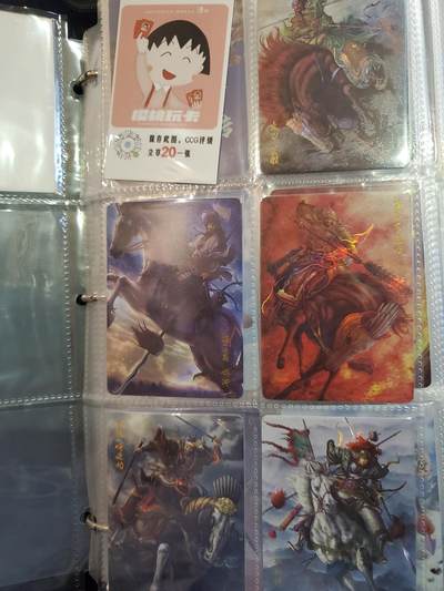 樱桃卡拍010场  - 燎原水浒 五虎将 彩闪