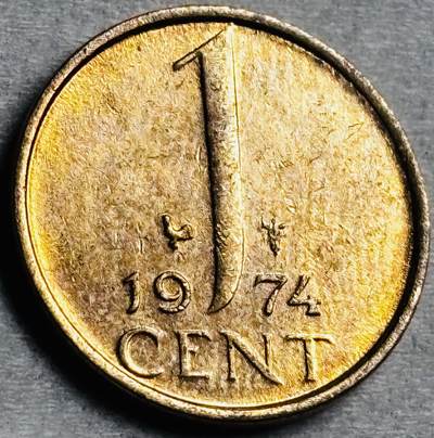 神仙姐姐-中外币专场22 原光好品1974 年荷兰朱莉安娜 1 分