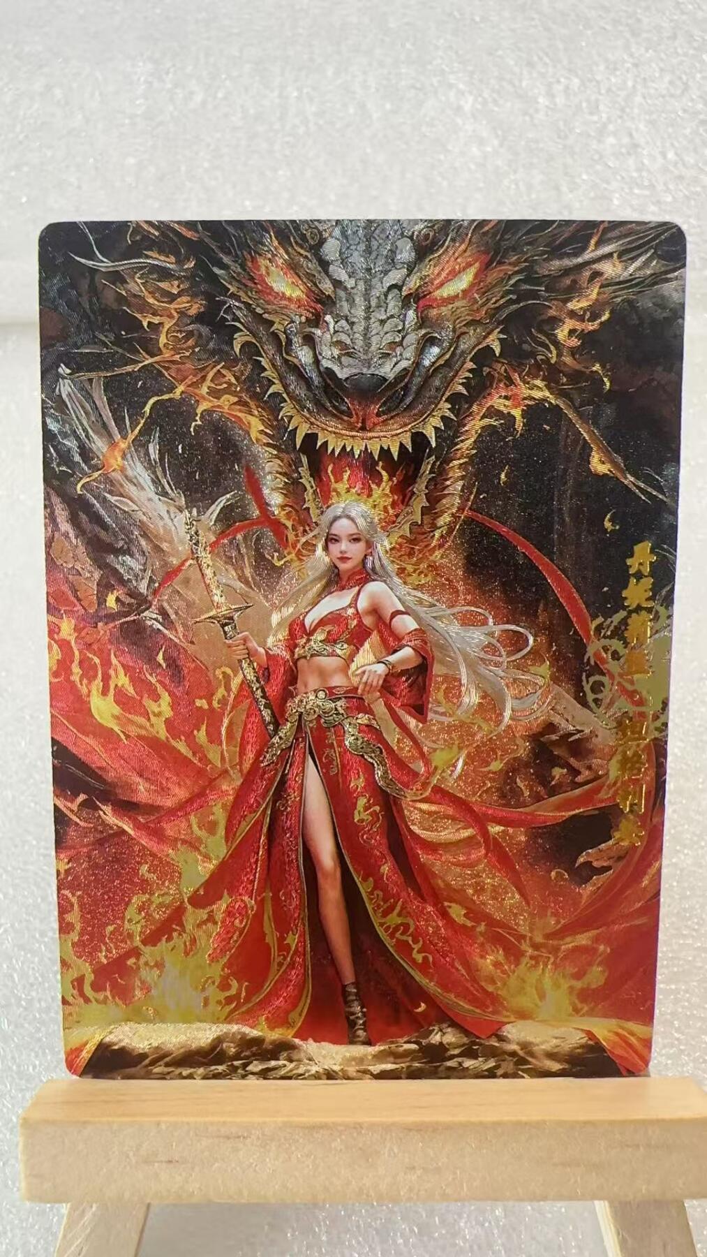 【甄选卡牌——第六场】（炎卡，奇典） 【奇典-小金包】丹妮