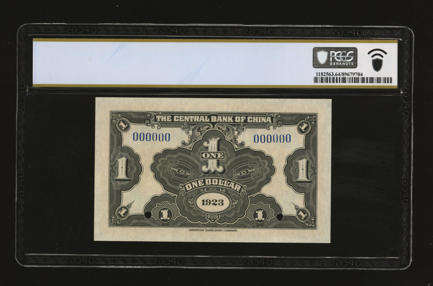 泓盛2025年秋季拍卖会 纸币 民国十二年（1923年）中央银行桔色壹圆样本券，少见，6位数号码，纸张白净硬挺，纹理清晰，色彩浓郁，鲜明纯正，九八成新（唯一冠军分，PCGS-64/89679704）
