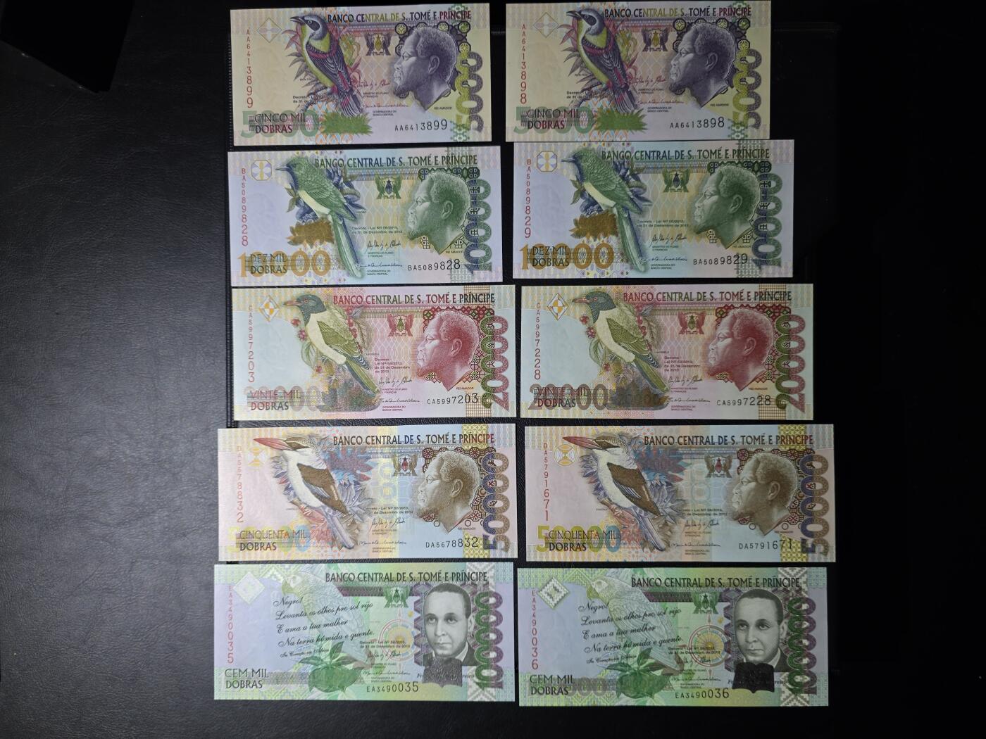 叁拾收藏第32期 圣多美与普林西比上一版本5张一套共2套一起（全部都是首发字冠） UNC