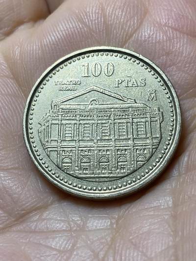 2025年第一百一十一场(总第一百三十七场）外国好品散币(免佣金) - 西班牙🇪🇸1997单年份100比塞塔(皇家剧院纪念币)