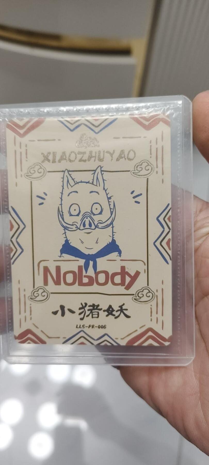 秋原瞳的小店第二十五期（持续收拍，时光冉冉，又是即将带走🍁🍁🍁飘落🌨️🌨️🌨️的季节，一大批好物正在路上，敬请期待） 卡游浪浪山活动卡