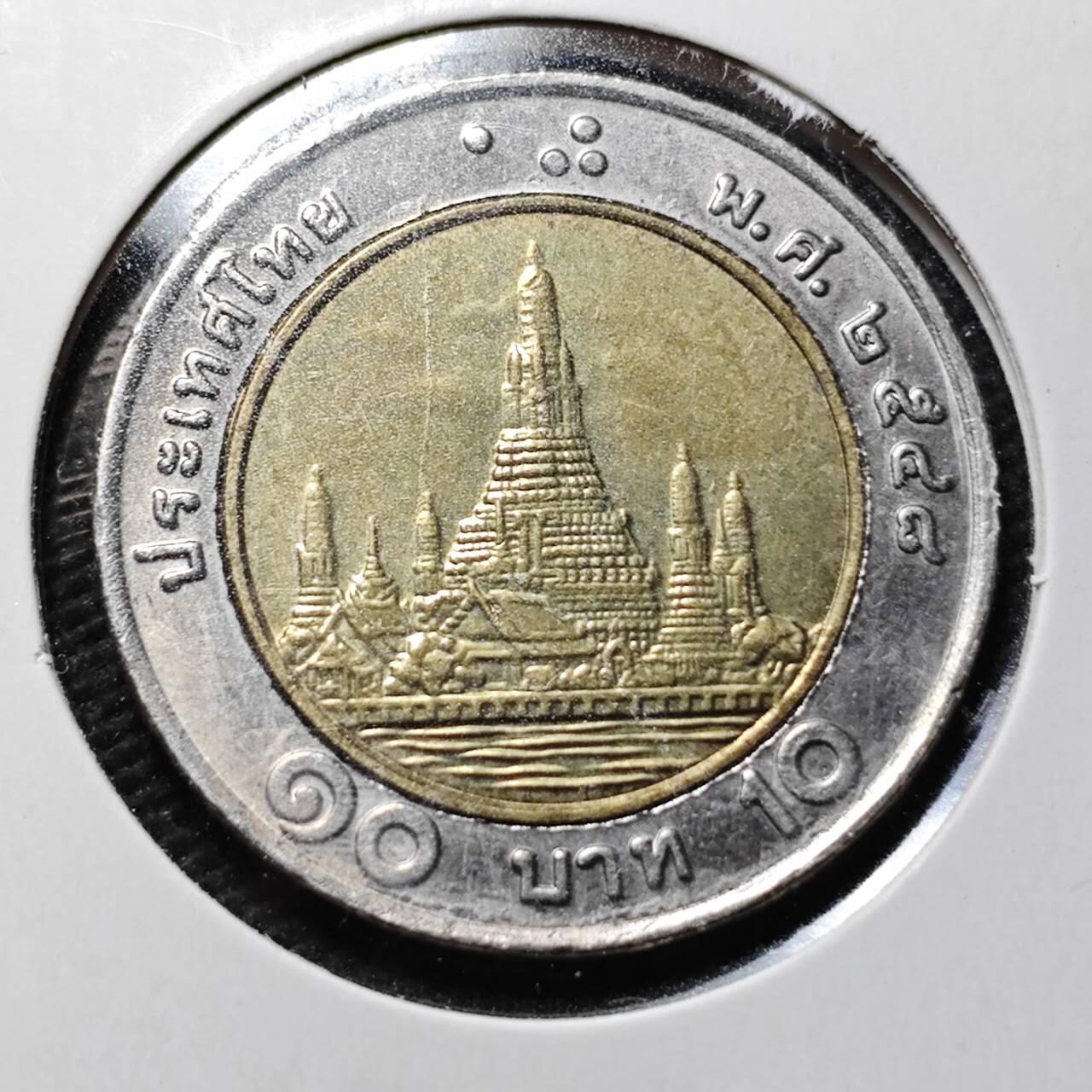 KK钱币收藏小铺 第355场 2月预留时间 周末发货