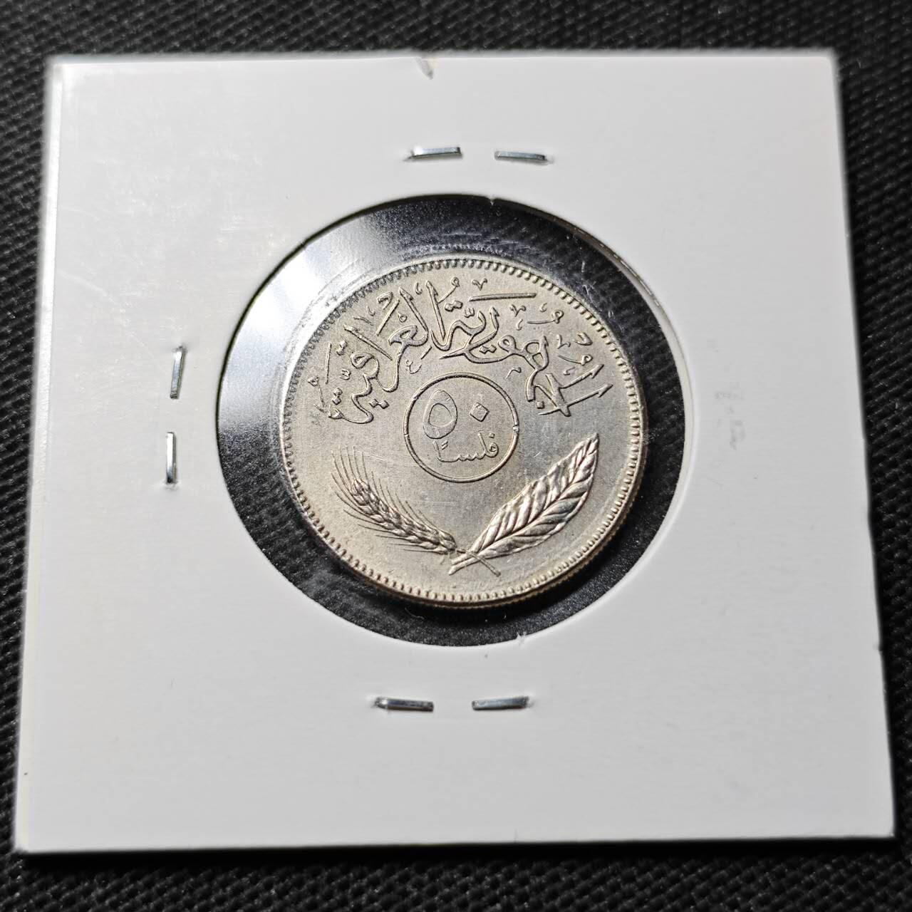 KK钱币收藏小铺 第355场 2月预留时间 周末发货