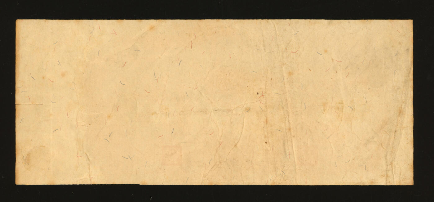 泓盛2025年秋季拍卖会 纸币 民国二十九年（1940年）中央储备银行伍圆，未完成券，仅印有正面底纹与职章，带边纸，少见趣味品，色彩浓郁醇厚，原汁原味，八成新