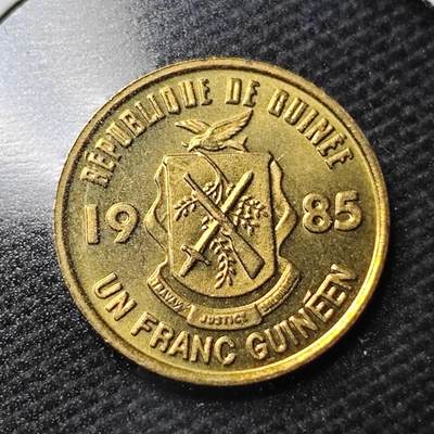 KK钱币收藏小铺 第355场 2月预留时间 周末发货 -  1985几内亚1法郎 好品