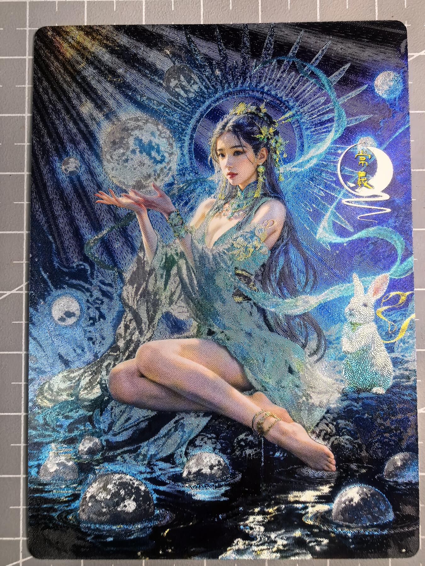 第二十五场拍卖 无佣金 不寄存 不寄存  不寄存 部分卡牌设有底价 拒绝小号抬价 大家放心拍 所有拍品全部有卡膜 自制卡牌 不包厂瑕 放大镜 品控 勿拍 感谢大家支持 留个关注 谢谢 奇点卡牌 宗老师 玄灵谱 粗闪常曦