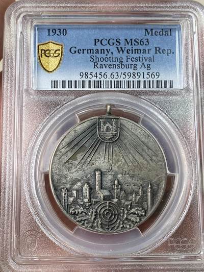 万国钱币拍卖第053期【万国秋季大拍上●周五周六两场连拍】 - PCGS MS63 1930年魏玛共和国拉文斯堡上施瓦比安射击节纪念银章 罕见地方品种 