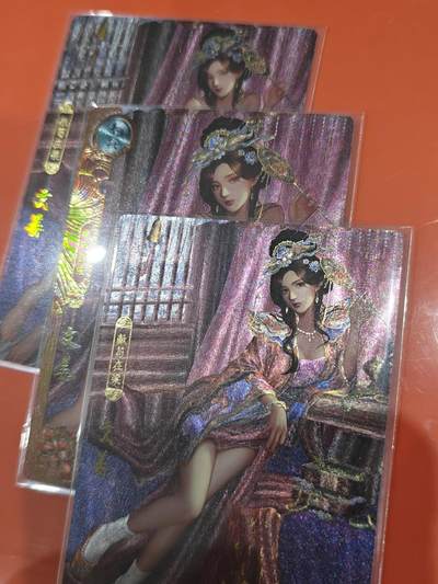 寸草不生拍卖会 第十一期 - 卡玩帕克 神州百花谱 第九弹 文姜