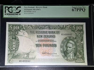 叁拾收藏第32期 - 新西兰1967年 库克船长 10镑  PCGS67PPQ