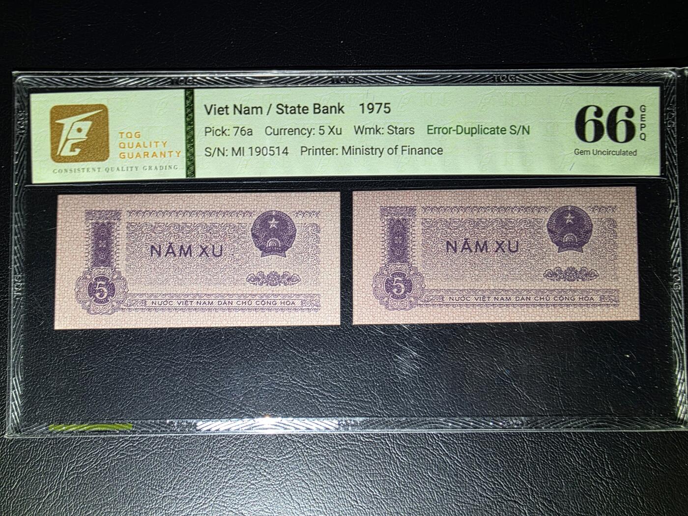 叁拾收藏第32期 越南1975年 5XU 错钞相同号码2张  TQG66分