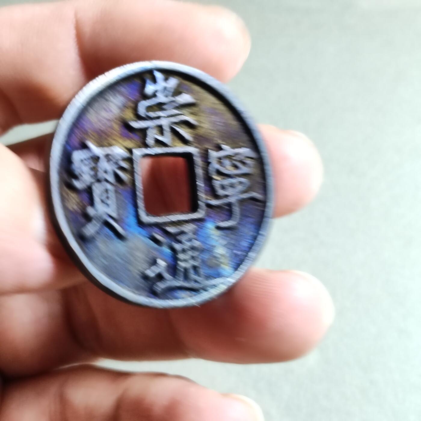 精品盒子币