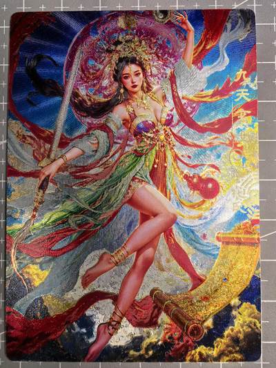 第二十五场拍卖 无佣金 不寄存 不寄存  不寄存 部分卡牌设有底价 拒绝小号抬价 大家放心拍 所有拍品全部有卡膜 自制卡牌 不包厂瑕 放大镜 品控 勿拍 感谢大家支持 留个关注 谢谢 - 奇点卡牌 宗老师 玄灵谱 九天玄女冷烫