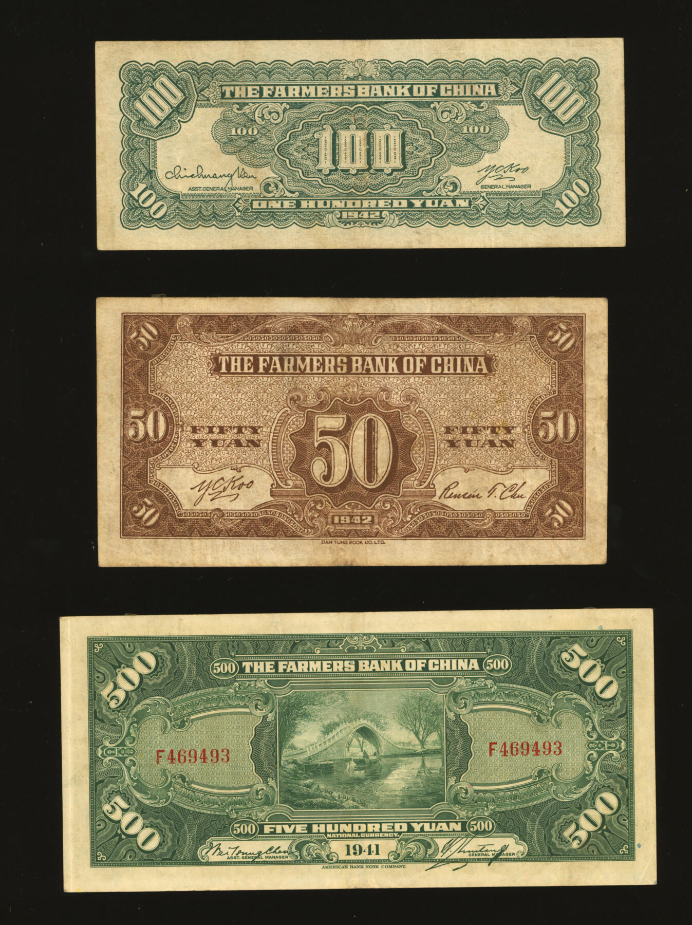 泓盛2025年秋季拍卖会 纸币 中国农民银行美钞版1941年伍佰圆、大东版1942年伍拾圆、大业版1942年壹百圆共3种，均为单字轨，纸张硬挺厚实，纹理清晰，色彩浓郁醇厚，原汁原味，八至八五成新