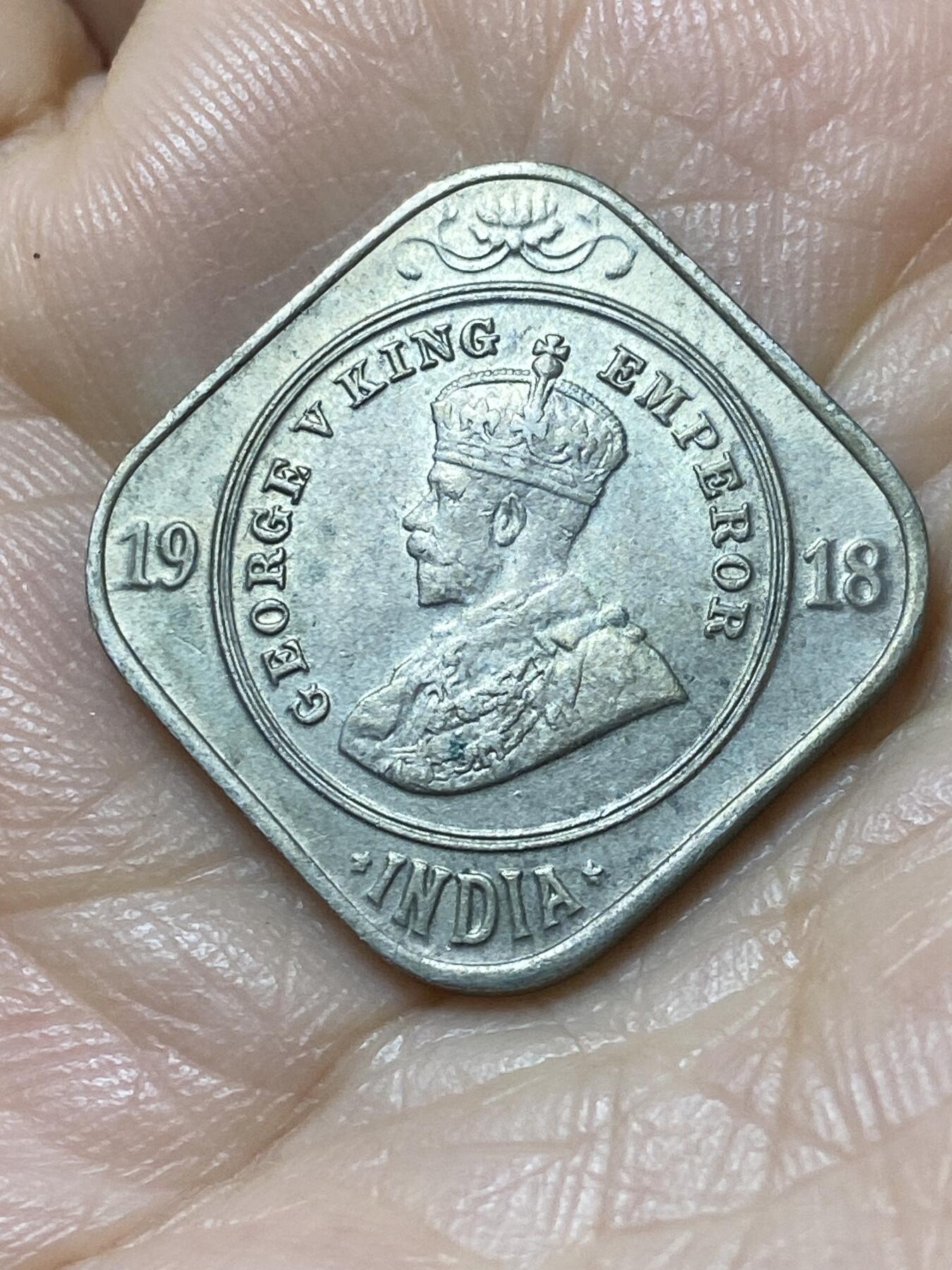 2025年第一百一十一场(总第一百三十七场）外国好品散币(免佣金) 少见好品–英属印度1918年2安娜(乔治五世时期)