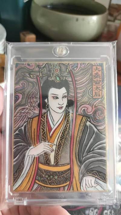 秋原瞳的小店第二十五期（持续收拍，时光冉冉，又是即将带走🍁🍁🍁飘落🌨️🌨️🌨️的季节，一大批好物正在路上，敬请期待） - 手绘——卢艺丰精绘，大秦宣太后，实物无敌，背景配图非常哇塞
