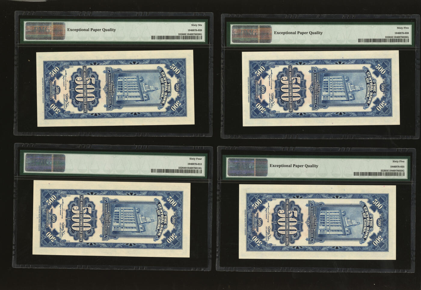 泓盛2025年秋季拍卖会 纸币 民国十九年（1930年）中央银行关金美钞版伍佰圆共4枚连号，纸张白净硬挺，纹理清晰，色彩浓郁，九八成新（季军分，PMG-64、65EPQ、66EPQ/1946978-012、-035、-038、-039）