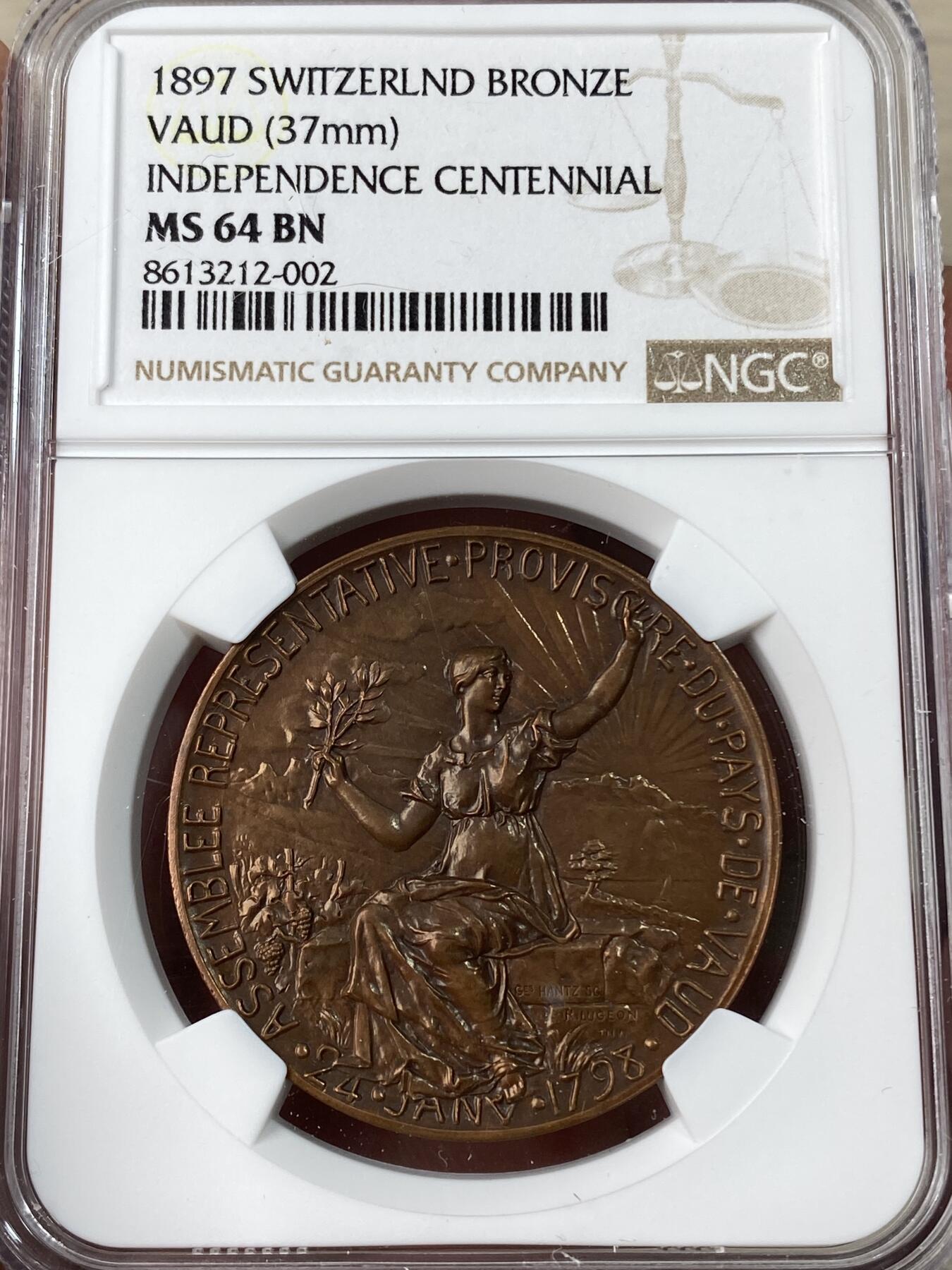 万国钱币拍卖第053期【万国秋季大拍上●周五周六两场连拍】 NGC MS64 1897年瑞士联邦纪念沃州独立100周年纪念大铜章 沃州女神献上祝福 设计繁复美丽
