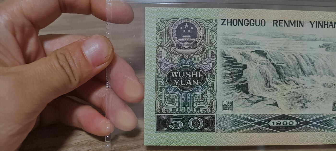 8050天蓝