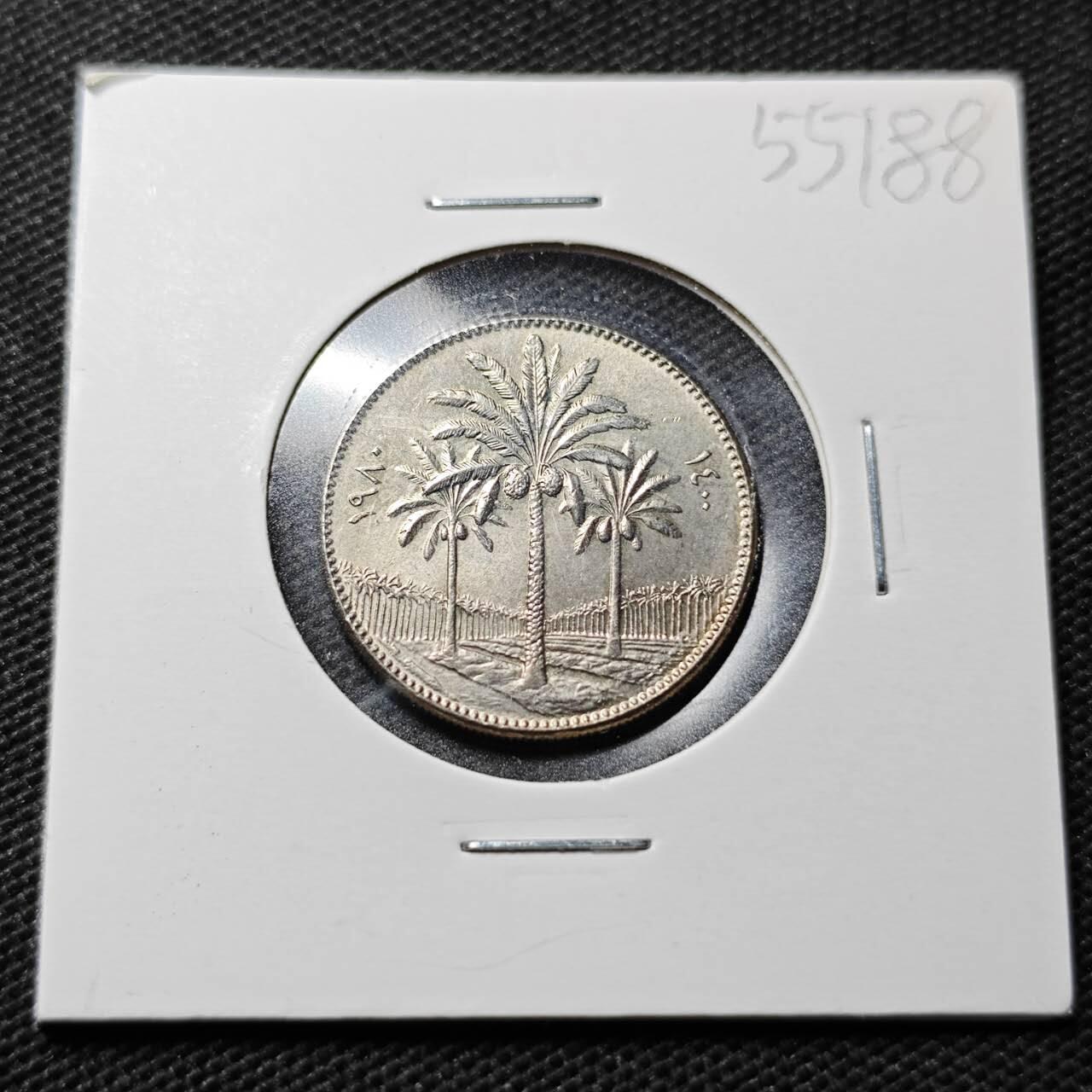 KK钱币收藏小铺 第355场 2月预留时间 周末发货