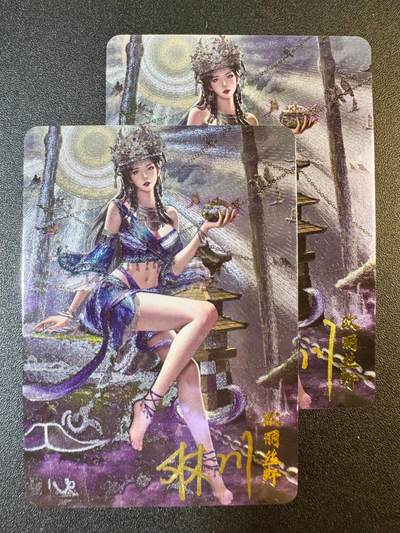NO.13 好又多金牌大场，每周一站式配齐，方便凑单！（周6晚8点截拍，卖家送拍0抽成！） - 【亲签卡】卡卡有趣 林川亲签 上古四氏狐族 欧丽丝野 双服饰 粗闪一对