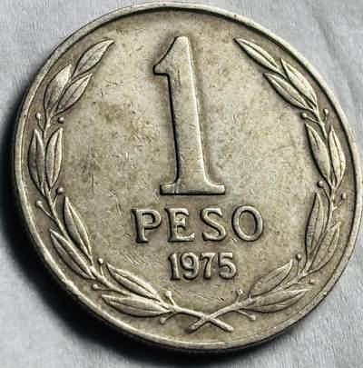 神仙姐姐-中外币专场22 1975 年智利 1 比索