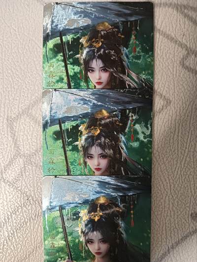 花开卡拍第43期（10月19号周日截拍，品控勿拍!!!拍品不寄存，运费5元，自制卡难免瑕疵，可能存在轻微撞角爆边等出厂瑕疵，品控介意勿拍！） - 奇点 奇点卡牌 盲包卡 粗闪卡 雨霖铃三宫