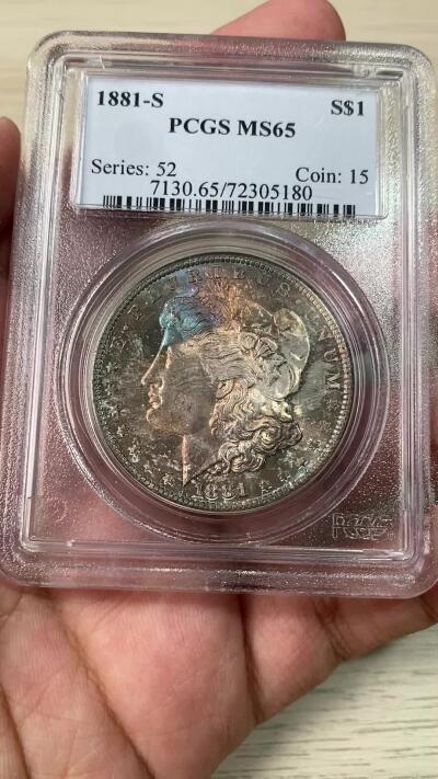 万国钱币拍卖第053期【万国秋季大拍上●周五周六两场连拍】 PCGS MS65 1881年S版美国摩根女神一美元银币 均匀醇厚阴阳彩 PC老白盒状态难得