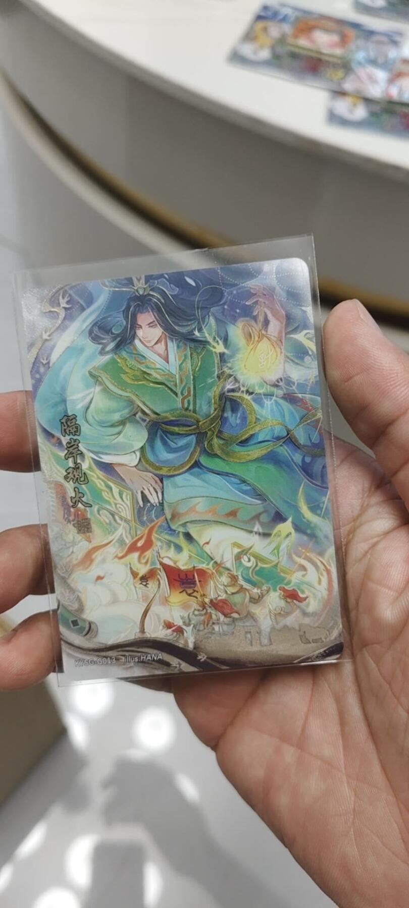 秋原瞳的小店第二十五期（持续收拍，时光冉冉，又是即将带走🍁🍁🍁飘落🌨️🌨️🌨️的季节，一大批好物正在路上，敬请期待） 卡游三国千古一瞬