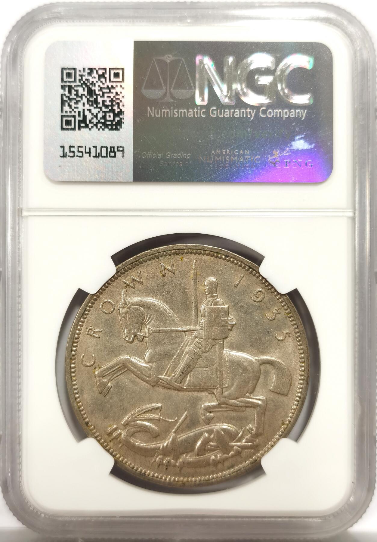 博洋堂世界钱币拍卖第143期（全场包邮） NGC AU58 英国1935年乔五木马剑银币，转光明显