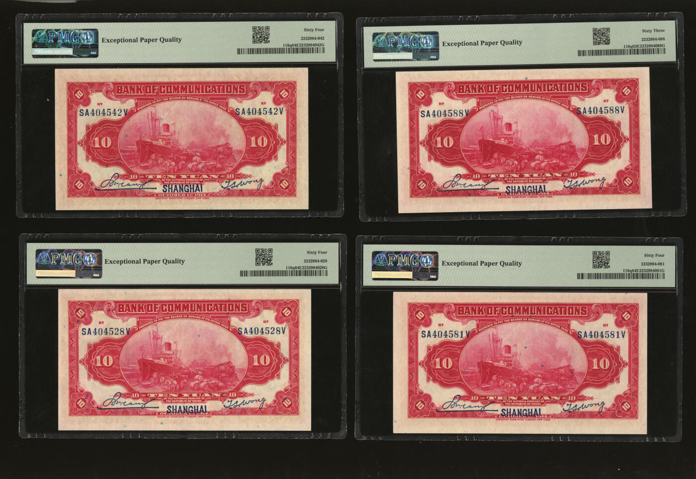 泓盛2025年秋季拍卖会 纸币 民国三年（1914年）交通银行红色拾圆共8枚，上海地名，纸张白净硬挺，色彩浓郁，纯正自然，九八成新（PMG-63EPQ、64EPQ/2232984-008、-017、-018、-028、-039、-042、-081、-088）