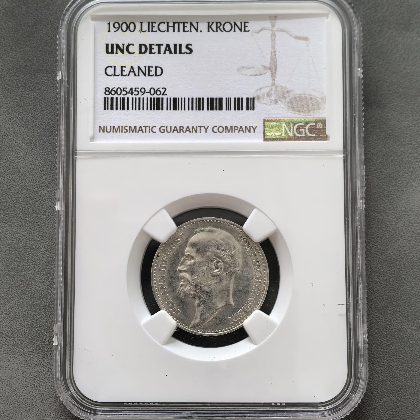 道一币馆币章第一百五十一场 NGC UNC 列支敦士登1900年约翰二世1克朗银币 50000