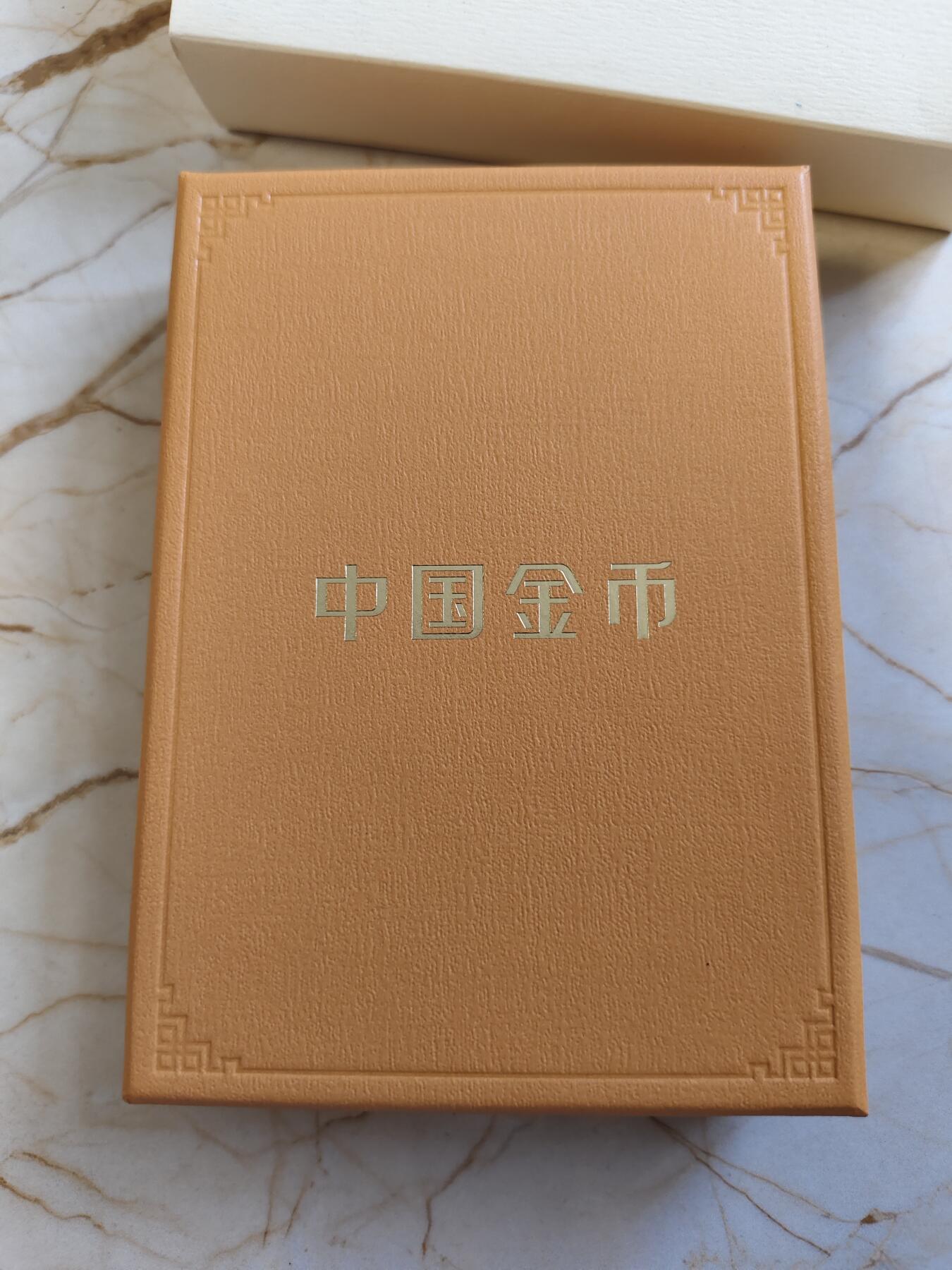 第178期拍卖【长期征集拍品】